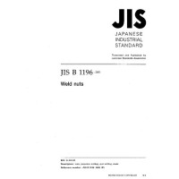 JIS B 1196:2001