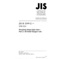 JIS B 1199-2:2001