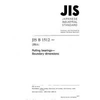 JIS B 1512:2000