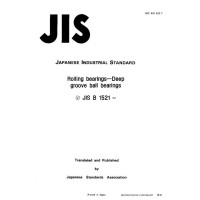 JIS B 1521:1993