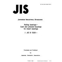 JIS B 1559:1995