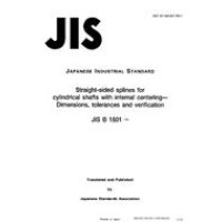 JIS B 1601:1996