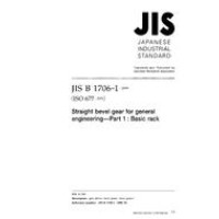 JIS B 1706-1:1999