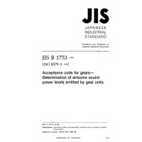 JIS B 1753:1999