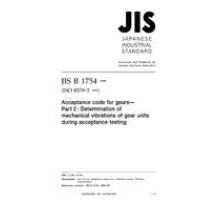 JIS B 1754:1998