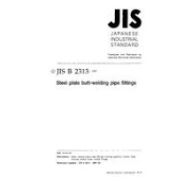 JIS B 2313:1997