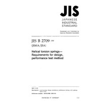 JIS B 2709:2000