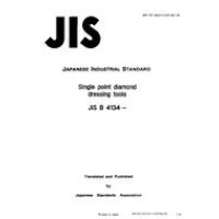 JIS B 4134:1994