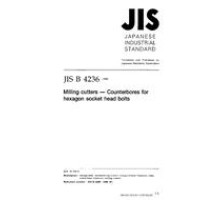 JIS B 4236:1998