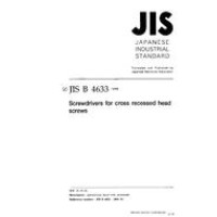 JIS B 4633:1998