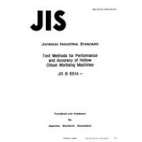 JIS B 6514:1989