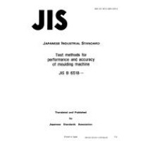 JIS B 6518:1990