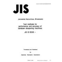 JIS B 6556:1990