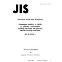 JIS B 6702:1992