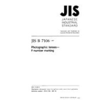 JIS B 7106:1997