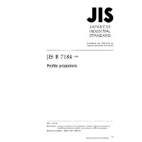 JIS B 7184:1999