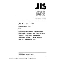 JIS B 7440-2:2003