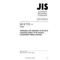 JIS B 7721:2002