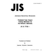 JIS B 7739:1989