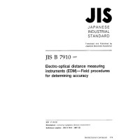 JIS B 7910:1997