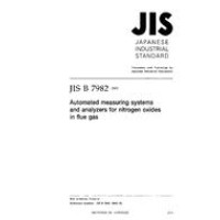 JIS B 7982:2002