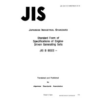 JIS B 8022:1990