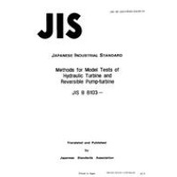 JIS B 8103:1989