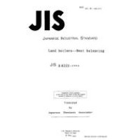 JIS B 8222:1993