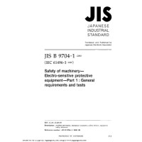 JIS B 9704-1:2000