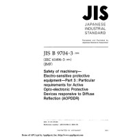 JIS B 9704-3:2004