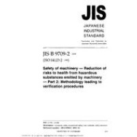 JIS B 9709-2:2001