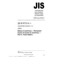 JIS B 9713-4:2004