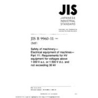 JIS B 9960-11:2004