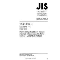 JIS C 0066:2001