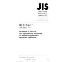 JIS C 0922:2002