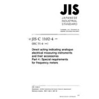 JIS C 1102-4:1997