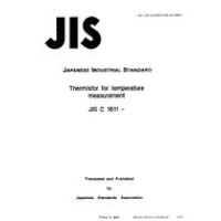 JIS C 1611:1995