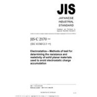 JIS C 2170:2004