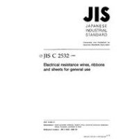 JIS C 2532:1999