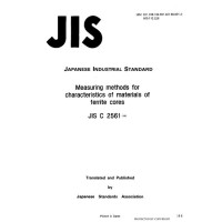 JIS C 2561:1992