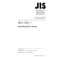 JIS C 2812:1998