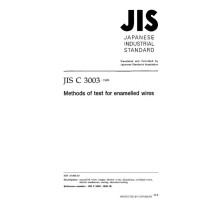 JIS C 3003:1999