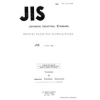 JIS C 3053:1988