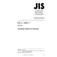 JIS C 3408:2000