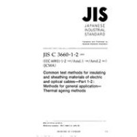 JIS C 3660-1-2:2003