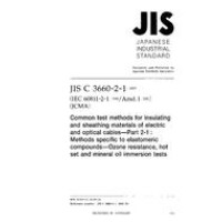 JIS C 3660-2-1:2003