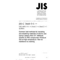 JIS C 3660-3-1:2003