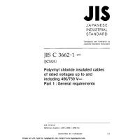 JIS C 3662-1:2003