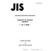 JIS C 4908:1995