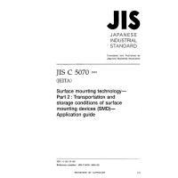 JIS C 5070:2002